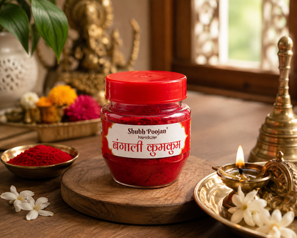 ShubhPoojan Bengali KumKum -  Pure Natural KumKum From Haridwar