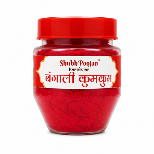 ShubhPoojan Bengali KumKum -  Pure Natural KumKum From Haridwar