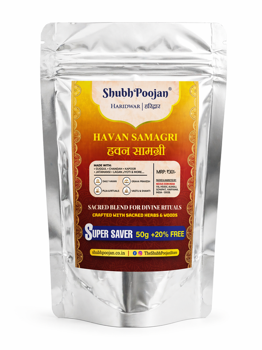 Shubh Poojan Havan Samagri packaging on a white background