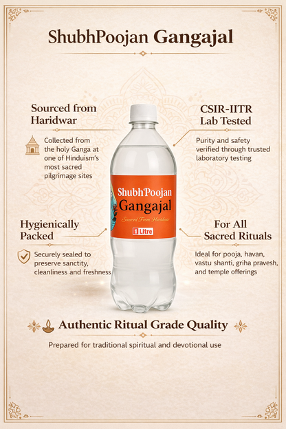 ShubhPoojan Sacred Gangajal – 1 Litre (Pack of 4) | Pure Ganga Jal from Haridwar