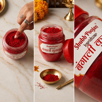 ShubhPoojan Bengali KumKum -  Pure Natural KumKum From Haridwar