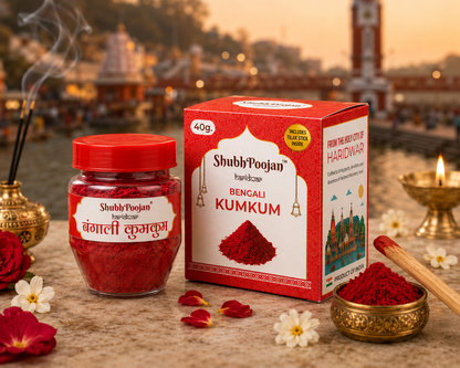 ShubhPoojan Bengali KumKum -  Pure Natural KumKum From Haridwar