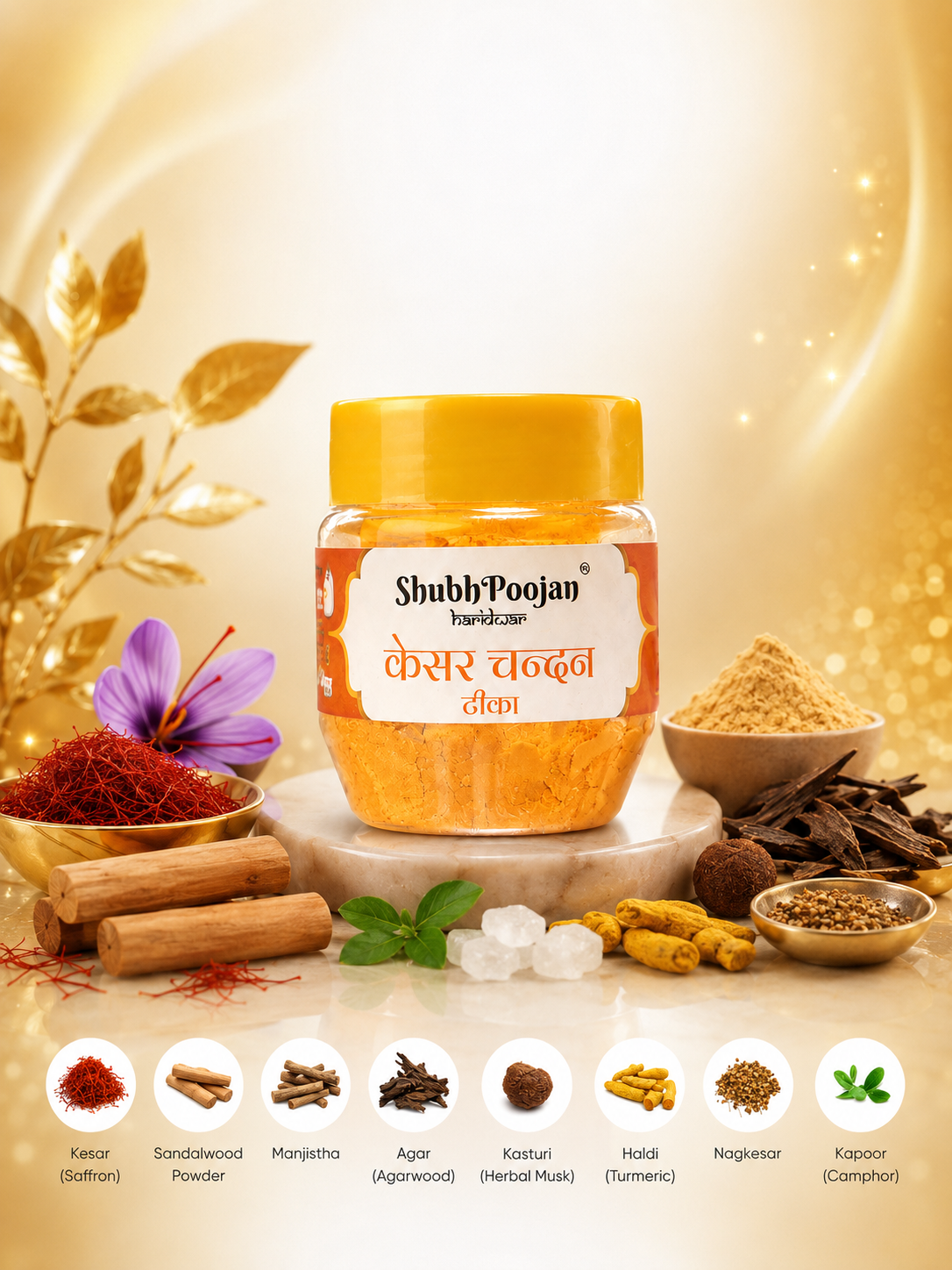 Jar of Shubh Poojan with ingredients and spices on a decorative background