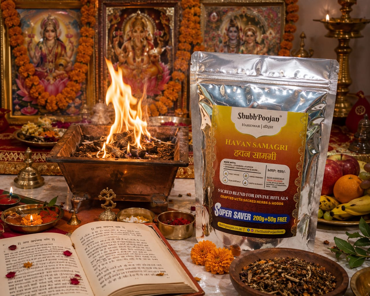 ShubhPoojan Havan Samagri 250gm Packaging