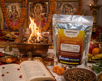 ShubhPoojan Havan Samagri 250gm Packaging